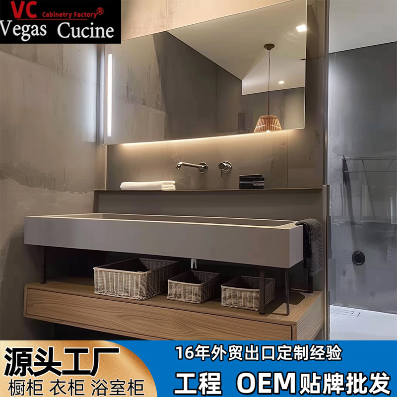 Exported to Australia Engineering Customized Export Bathroom Cabinet Wood Grain Simple Washbasin High Quality Bathroom Standard Cabinet Manufacturer Exported to Australia Engineering Customized Export Bathroom Cabinet Wood Grain Simple Washbasin High Quality Bathroom Standard Cabinet Manufacturer