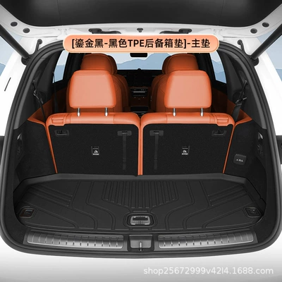 Trunk Mat – car trunk mat - gilt-blackblack-tpe-trunk-mat-main-mat-a-new-world-m7