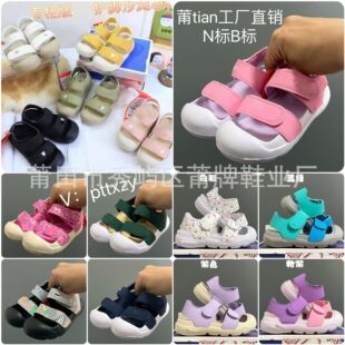 ����NB��ͯ���^�o�_ħ�g�N��Ь��ͯܛ�׷���ɳ����Ь��������Ь