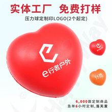 SҬF؛Ӽlogoν≺PUVСYƷ