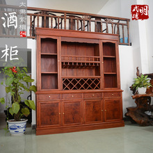 红木家具缅甸花梨酒柜大果紫檀实木餐边柜玄关储物柜(需订货15天