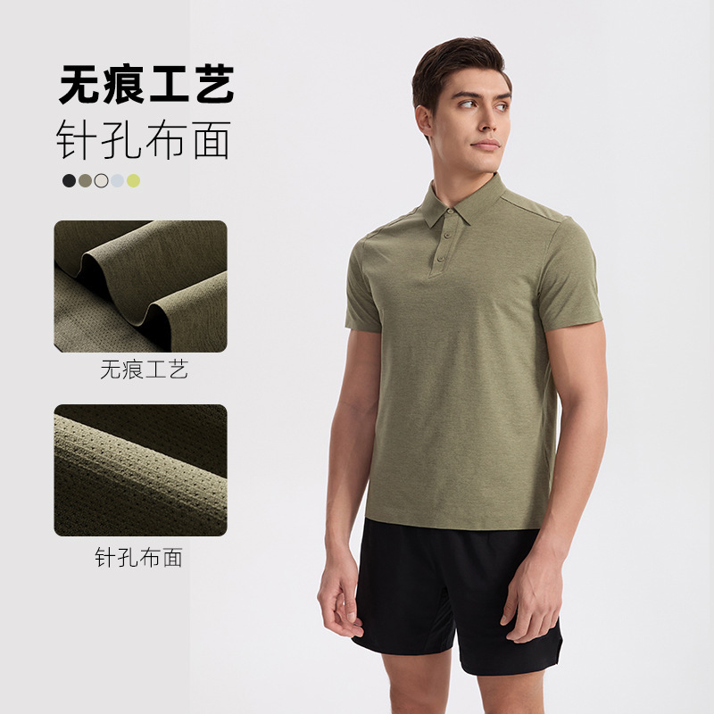Summer New Business Polo Shirt Golf Quick-Drying Shirt Stand-Up Collar Fashionable Running Casual Men's Design Top