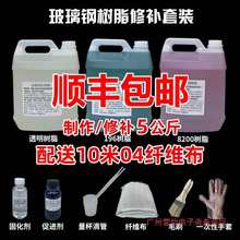 196䓘֬zˮb191Oa؛܇U푵ģ