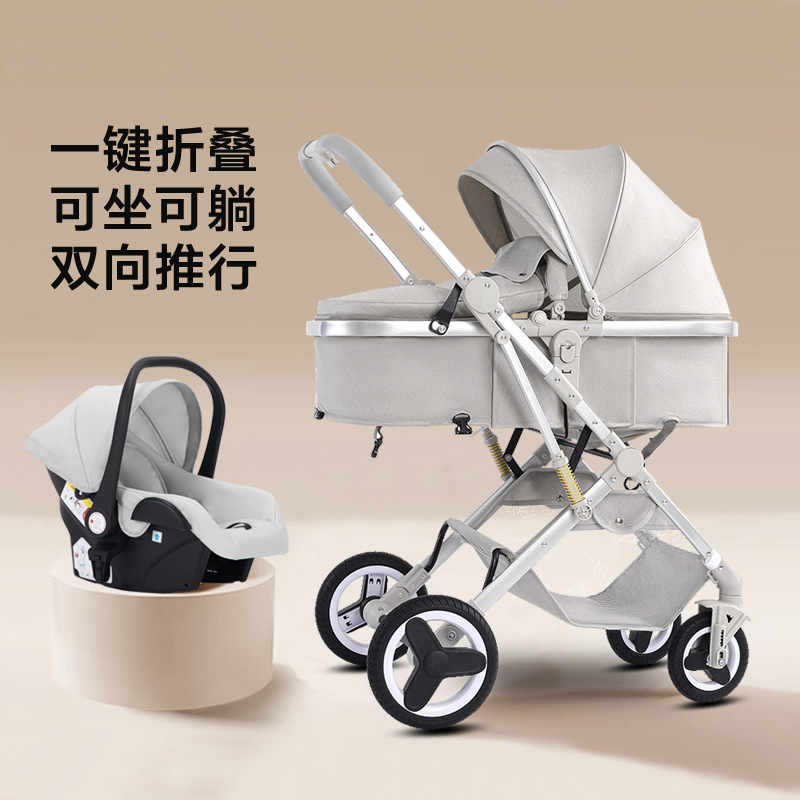 Cochecito de bebé tipo cesta, con opción de sentarse y reclinarse, plegable en dos direcciones, cochecito infantil de vista alta, cochecito portátil de lujo ligero tipo cesta.