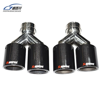 carbon fiber AK straight edge black | Exhaust pipe - a-pair-of-ak-rolled-edge-glossy-models