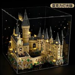ハリー・ポッターのホグ魔法城学校の積み木の高難度シリーズの組み立て建築特特学院のおもちゃ