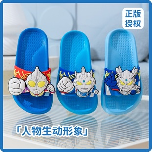 �W������ͯ����Ь��ͯ�ļ�EVA�p�������׿ɐۿ�ͨ�д�ͯ����ܛ