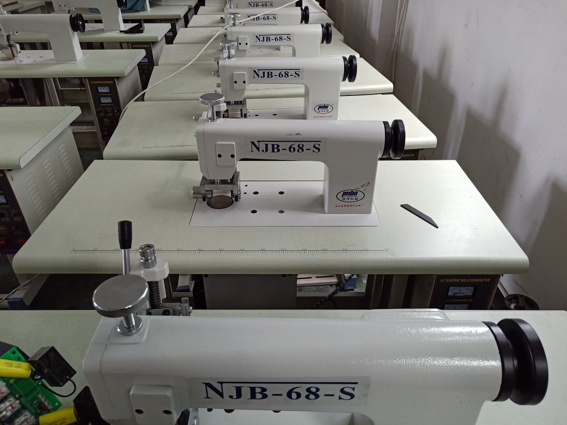 无线缝纫机，热缝压合机，工厂直销缝合机