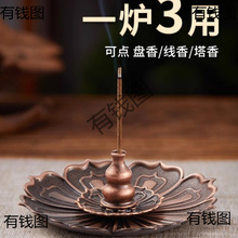 ��P����ɏ����¹��~�����t�����҃Ⱦ��������������P������