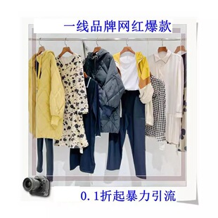 ĽԊ��25�ﶬ ���Ƴ���ֱ�����w��n����}Ů�b؛Դ ��˹���B��ȹ