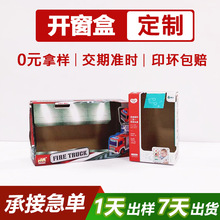 �S�Ұ��b�ж��Ƽ��Ю����_���׿��ʺ�ӡˢ�������ӆ�������ӡ