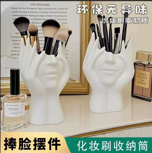 跨境多功能人体艺术造型收纳筒桌面化妆刷收纳桶办公桌面收纳笔筒