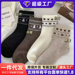 袜子费尔岛秋冬中筒防臭可爱女士复古日系ins学生潮流中长袜百搭