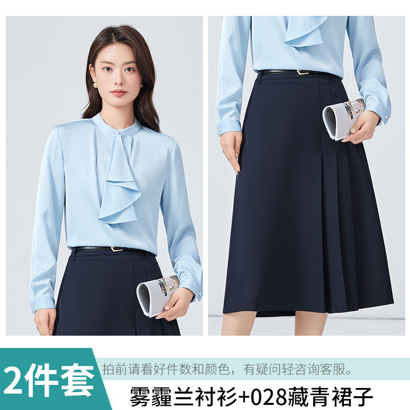 헤이즈 블루 셔츠 +028 네이비 스커트