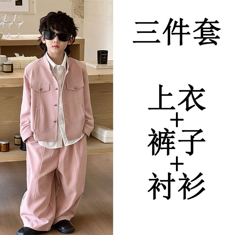 男童套装2025秋季新款粉色休闲夹克套装立领时尚潮流童装一件代发|undefined