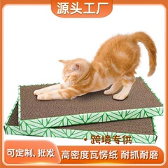 猫クライミングフレーム、耐摩耗性猫スクラッチポール、強化された猫爪ボード、新しい垂直スクラッチボード、自己刺激性と耐久性のある猫のおもちゃ