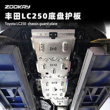 �m���S��LC250ȫ܇�ױP�o��늳�ˮ��l�әC���o������ױP�b����