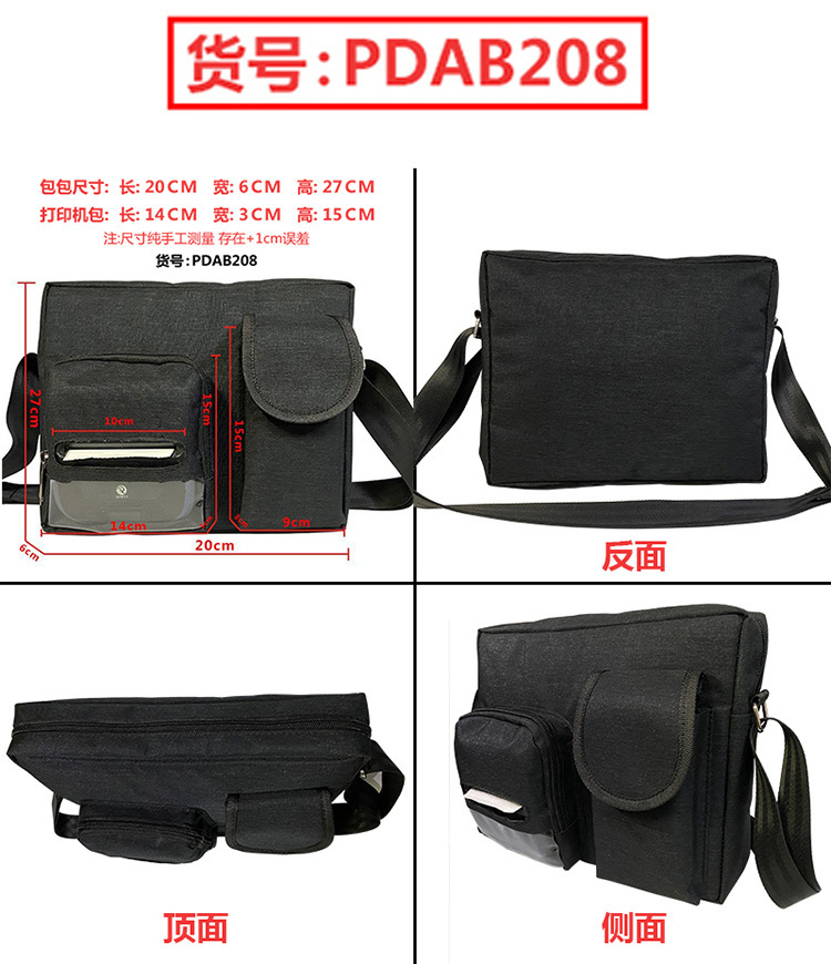 750?情??.jpg