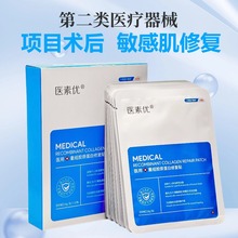 ����t�Ã��ɷ۷��Nе��̖�ؽM�zԭ�����ޏ��N���t�������g��10Ƭ