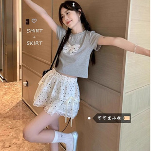 ��ϵ��ɫ���c����ȹŮ�ļ��ʽ���ɵ���ȹ�����ٽzľ��߅��ȹ