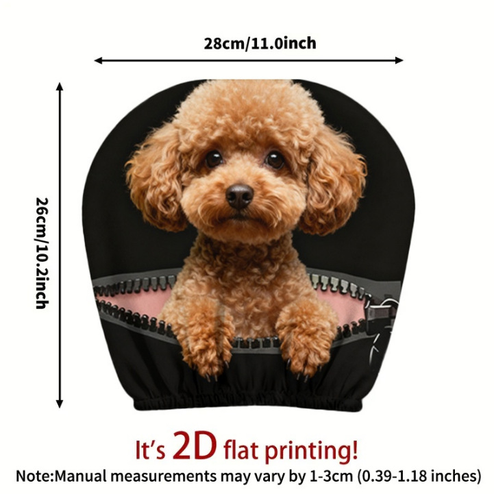 Universal Printed Headrest Covers for Cars, Various Quirky Prints, Polyester, Breathable, Antibacterial, Does Not Shrink or Become Hard