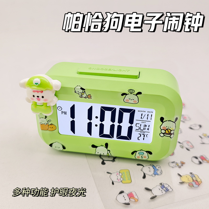 かわいい Jiyikawa 人形装飾ミニ目覚まし時計学生寮多機能タイミングベッドサイド時計目覚まし時計|undefined