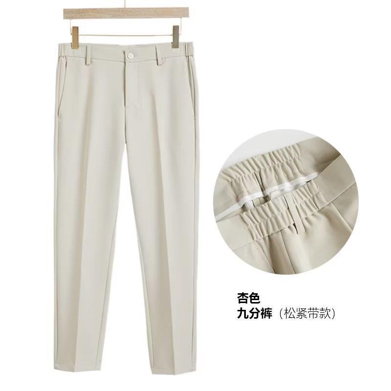 Hong Kong trendy brand autumn solid colo...