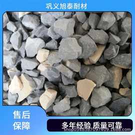 旭泰厂家供应铁皮竖窑铝矾土 高温煅烧高铝粉熟料 耐火铝土矿