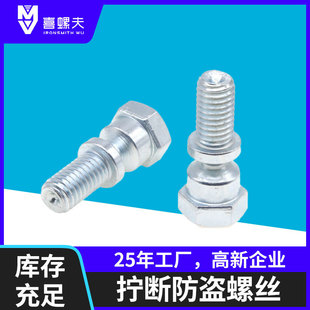 �Q����I�ݽz ���S���l�Q����I�ݽz ����ж��˨