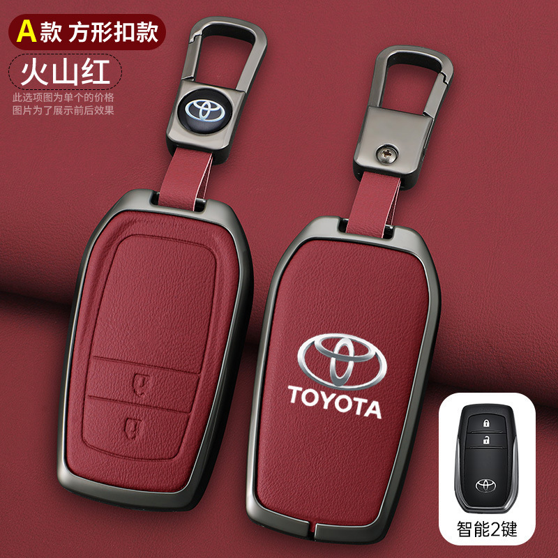 Static Rod/Key Bag: Toyota Key Cover for - a-style-two-button-volcanic-red-keychain-opp-bag