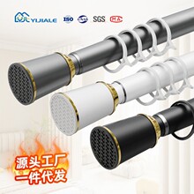免打孔伸缩杆免钉晾衣杆衣架多功能窗帘挂杆浴帘杆子门帘衣柜撑杆