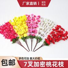 �����һ�֦÷��֦�ѻ�֦�҃ȿ͏d�[�Ż�ˇ�٘��쾰�����b����ϻ�