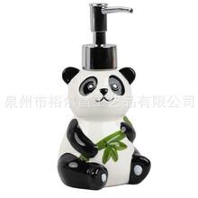 Soap Dispenser�մ���؈��Һ�������m���ԡ�һ�N��ˮ��