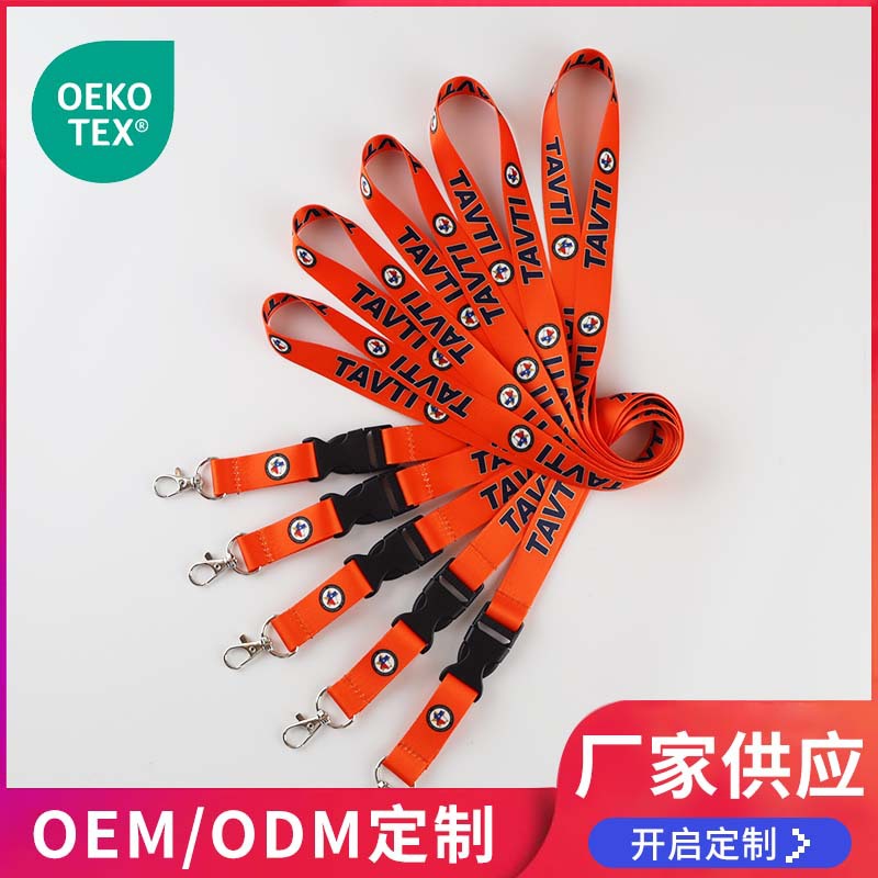 Inventario de nuevo cartón de trabajo colgante doble cara impresión de serigrafía LOGO cuerda de teléfono móvil cuello colgante de transferencia térmica cuello colgante al por mayor