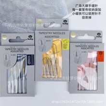 �V�uTULIP������ �����ֿp� ���^�ֿp� �pë���