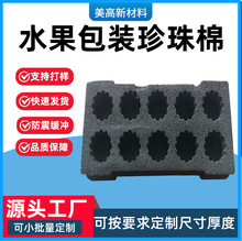 ˮ�������ރ��r����ָ���Ͳ���ƿ���o�޺�ݗ��z�y�x���b���ϏS��