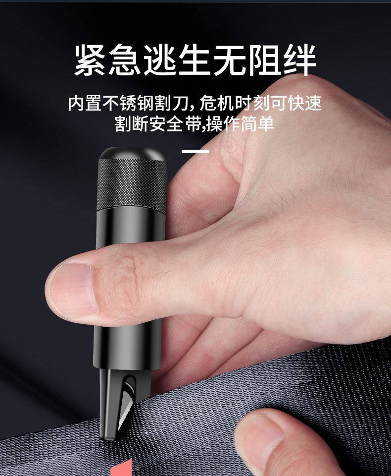 Window-Breaking Tool, Car Window Breaker with Cutter, Safety Hammer, In-Car Life-Saving Glass Escape Tool, Multifunctional Car Window Device