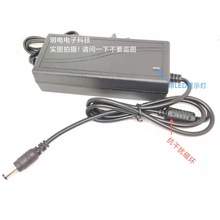 12v5a电源适配器 LED灯带电源 安防监控直流稳压12v显示器电源通