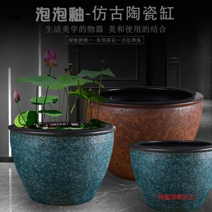 Jingdezhen Ceramic Fish Tank Blue and White Porcelain Large Water Tank Outdoor 1.0m Water Lily Balcony Fancy Fish Tank Courtyard Old Tank