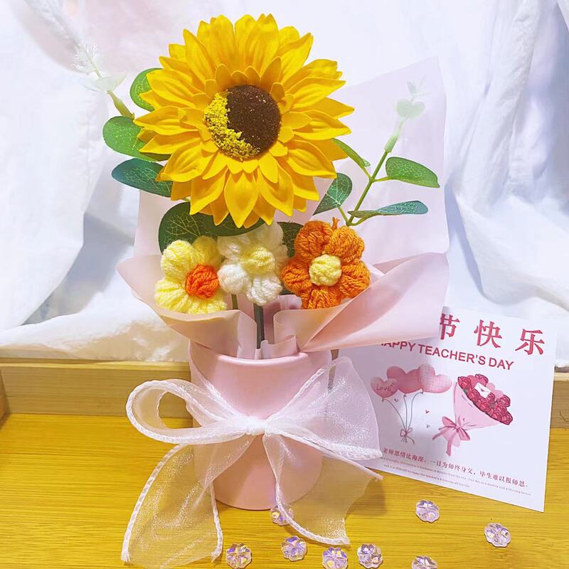 国庆节装扮向日葵成品抱抱桶花束diy针织毛线手工花束学校橱窗桌|undefined