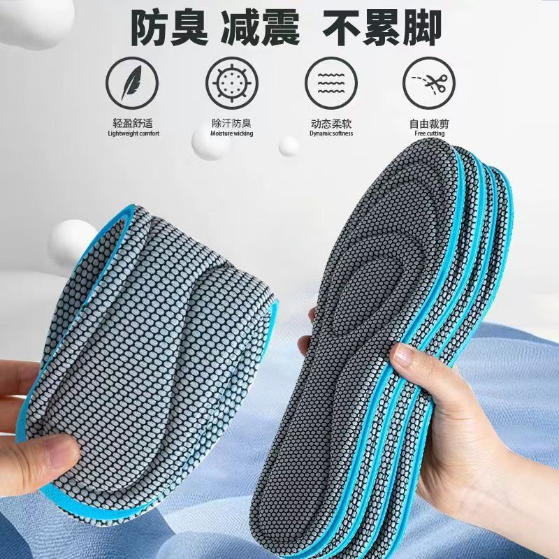 Sports Insoles for Men, Deodorant and Sweat-Absorbent, Spring and Autumn Women's Poop-Feeling Popcorn Soft Soles, Shock-Absorbing, Super Soft Summer Military Training