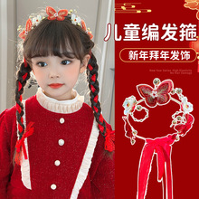 ��ͯ������L�^�Ůͯ�tɫ�������侎�l�l��Ů���h���b�����K�l��