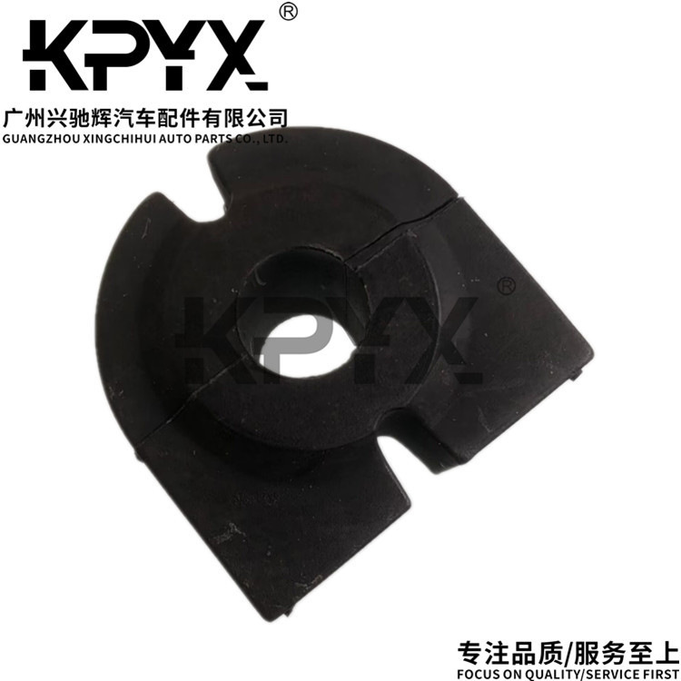 Suitable for Bmw 5 Series, 6 Series, 7 Series Front Stabilizer Bar Rubber Sleeve Oe: 31356761591 31356753928
