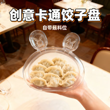 �ͱP������Ӽ��÷ָ��ϱP�P��ˮ�ͨ�P�Ӳ˱Pˮ������PET����