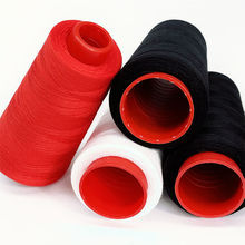 家用縫紉線細線縫紉機線402縫紉線手縫衣服滌綸平車黑色白色紅色
