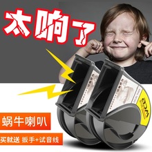 ��܇΁ţ�����I܇12V늄�܇���bĦ��܇�p���Q������24V��ˮ���啟