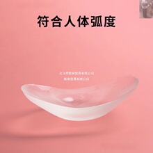 /���]���z �[������|���N��绬��ֱ�Ǽ�������Ůͨ