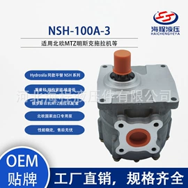 液压泵;液压控制元件;液压阀