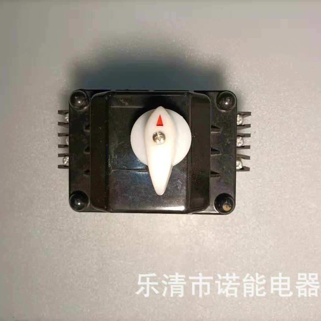 诺能电器 防爆小型断路器 小型防爆断路器 EX 空开防爆塑壳断路器