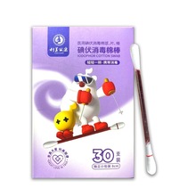 ����������������ް���yʹ�÷�������ʹ��